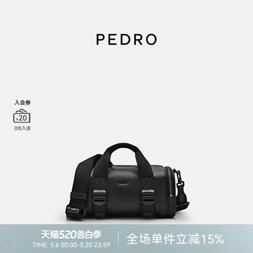 PEDRO男士简约保龄球包