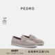 冬季 新款 老钱风舒适单鞋 PEDRO羊皮绒面乐福鞋 女PW1 66210002