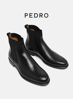 PEDRO牛皮切尔西靴男鞋简约松紧带正装靴PM1-96600004-1