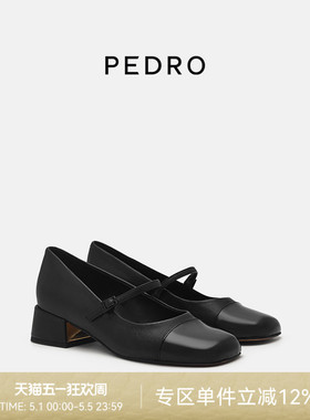 PEDRO羊皮玛丽珍鞋女士方头粗跟小香风浅口鞋PW1-26760044