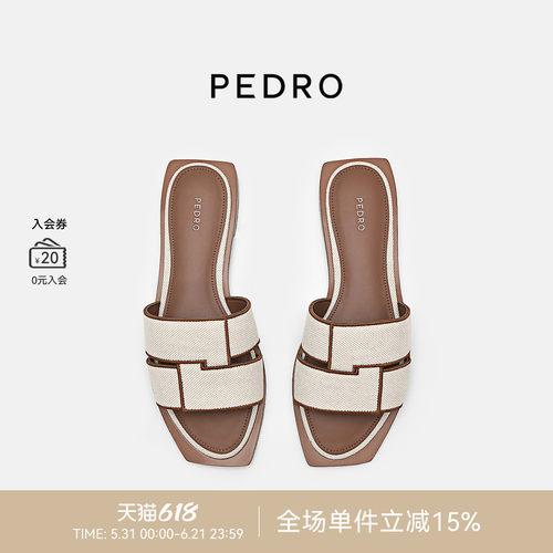 PEDRO拼色编织平底拖鞋夏季波嬉系列女士方头凉拖PW1-66380035-2