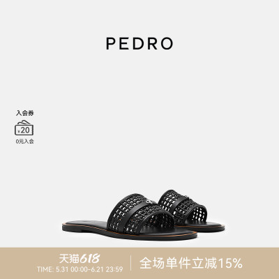 PEDRO编织风圆头一字拖鞋26夏季女南风岸系列凉鞋PW1-65110093-3