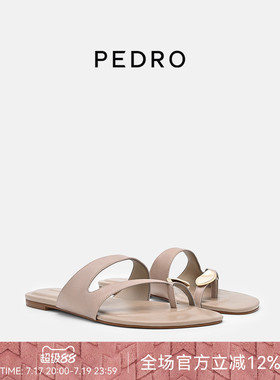 PEDRO羊皮夹趾凉鞋26夏季女鞋鎏金系列一字带平底拖PW1-66480124