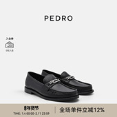 PEDRO牛皮乐福鞋 65980033 PW1 Studio系列女士舒适学院风单鞋 皮鞋
