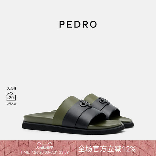 PEDRO圆头拖鞋男士ICON系列舒适休闲外穿沙滩鞋凉鞋PM1-85110473