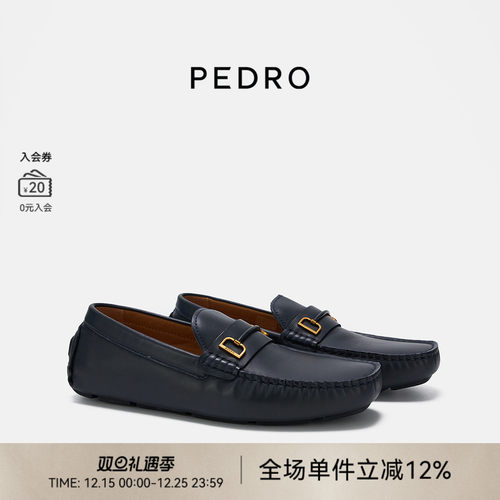 莫卡辛鞋 马衔扣装饰 平底皮鞋