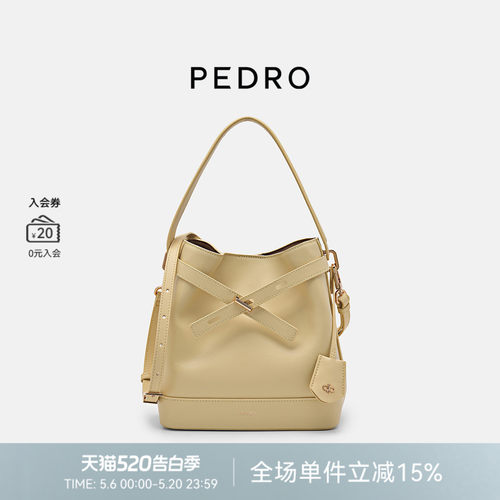 PEDRO牛皮水桶包Studio系列