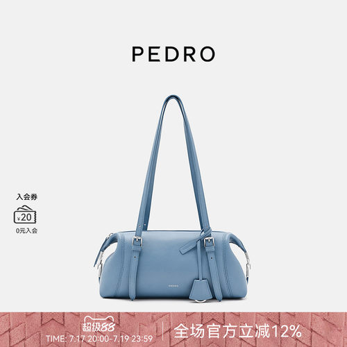 毕业礼物PEDRO保龄球包夏季波士顿包派克系列法棍包PW2-65210013