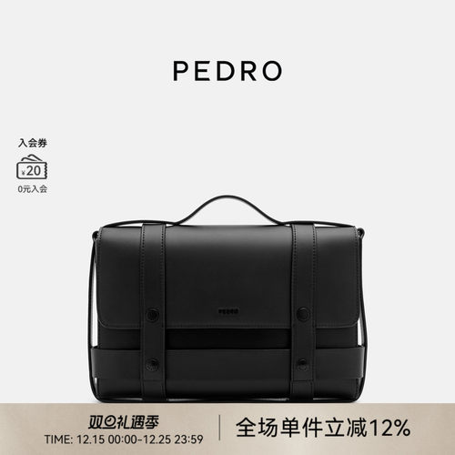 PEDRO翻盖斜挎包男士纯色简约邮差包轻便单肩包PM2-26320213