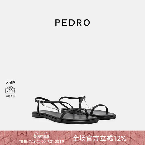PEDRO羊皮方头凉鞋26夏季女鞋金属链条一字带凉鞋PW1-65490211