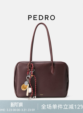 PEDRO牛皮拉链吐司包女简约通勤旅行保龄球包PW2-66390008