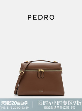 PEDRO牛皮双肩包女包麂致多功能斜挎包拉链单肩包PW2-85210013