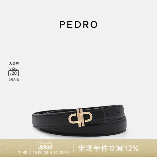 PEDRO皮带ICON系列女士金属饰牛皮针扣腰带PW3-15940001