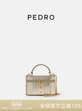 PEDRO牛皮小方盒包26新款鎏金系列迷你盒子包斜挎包PW4-95940017