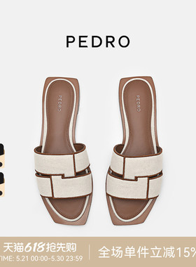 PEDRO拼色编织平底拖鞋夏季波嬉系列女士方头凉拖PW1-66380035-2