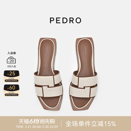 PEDRO拼色编织平底拖鞋夏季波嬉系列女士方头凉拖PW1-66380035-2