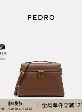 PEDRO牛皮双肩包秋季女包麂致多功能斜挎包PW2-85210013