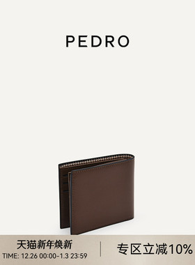 PEDRO牛皮钱包男相片位商务多卡位短钱包PM4-16500071