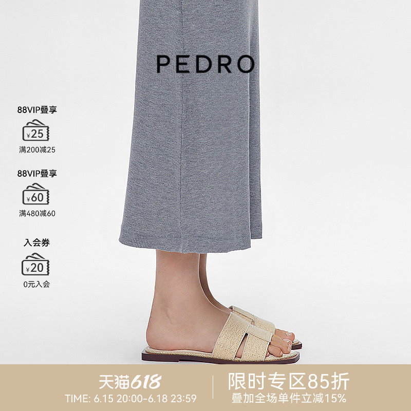PEDRO方头平底凉拖编织元素