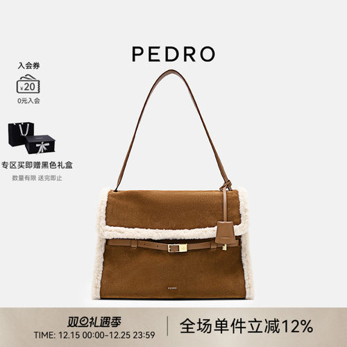 圣诞礼物PEDRO大容量托特包冬季ICON系列女包单肩包PW2-75210186
