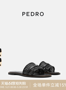 PEDRO编织风圆头一字拖鞋26夏季女南风岸系列凉鞋PW1-65110093-3