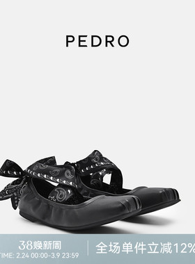 PEDRO绑带芭蕾舞鞋女鞋波嬉系列羊皮玛丽珍鞋PW1-66760034
