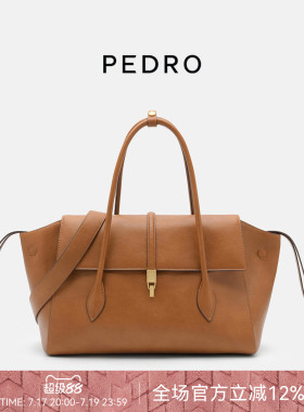 PEDRO大容量托特包26新款女士派克系列手提包单肩包PW2-55210049