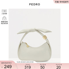 PEDRO蝴蝶结云吞包纯色女包拉链单肩斜挎包新月包PW2-75060054