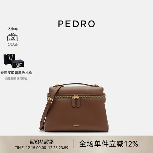 PEDRO秋季新款牛皮双肩包