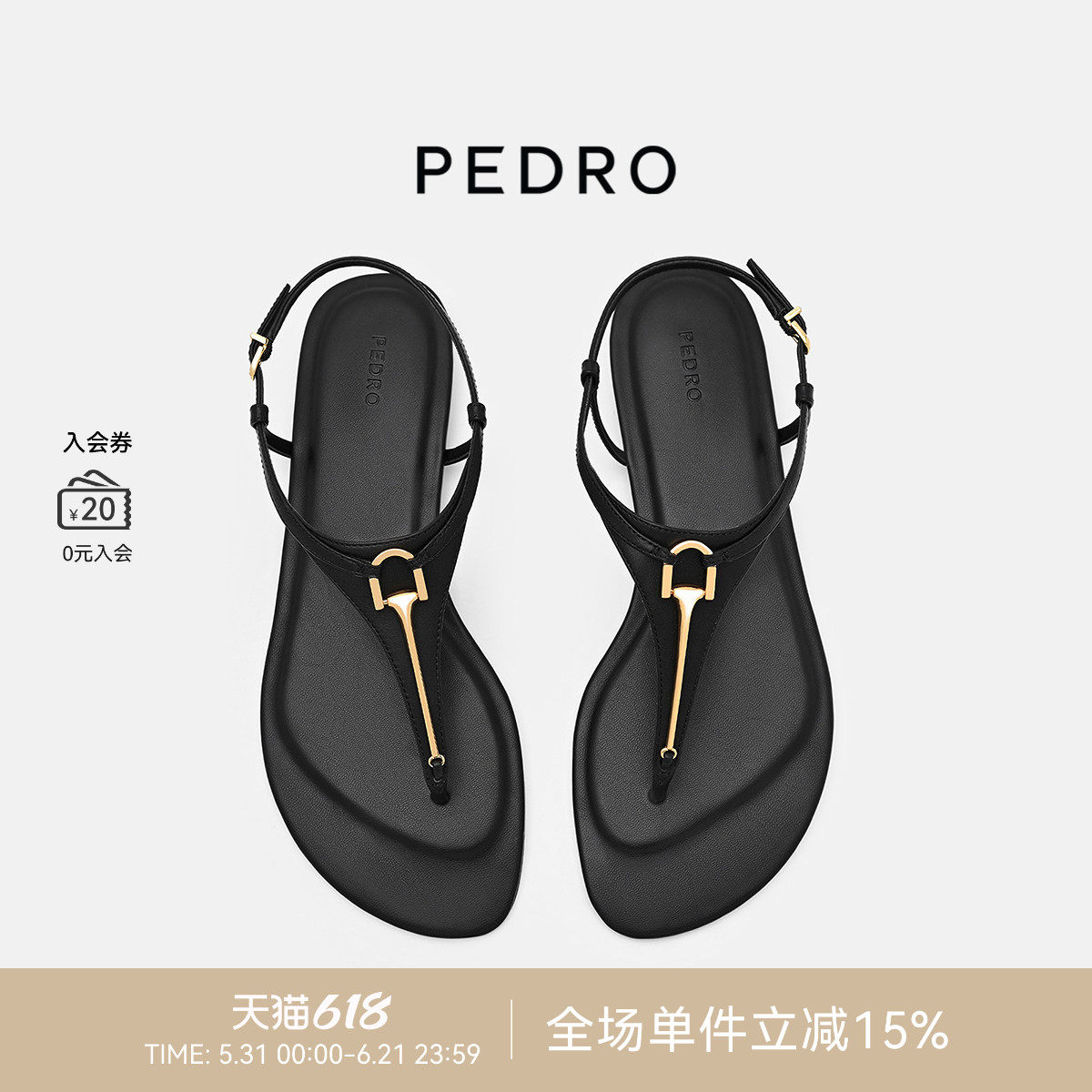 PEDRO牛皮夹趾凉鞋26夏季金属扣饰细绊带平底凉鞋PW1-66480123