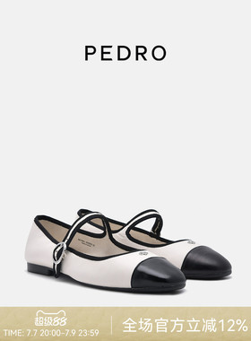 PEDRO羊皮玛丽珍鞋26夏季新款女士优雅单鞋小香风PW1-66210003
