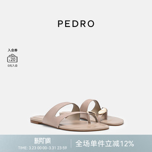 鎏金系列一字带平底拖PW1 女鞋 66480124 26春季 PEDRO羊皮夹趾凉鞋