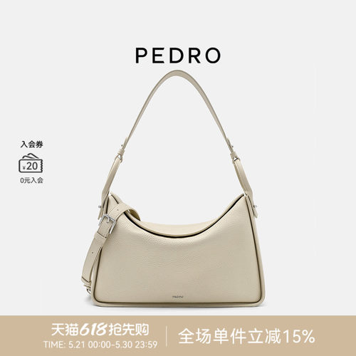 PEDRO牛皮托特包男女同款