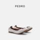 ICON系列冬季 新款 女士舒适单鞋 PEDRO羊皮平底鞋 PW1 66210004