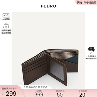 相片位多卡位短钱包PM4 520礼物 PEDRO小牛皮钱包男士 16500071