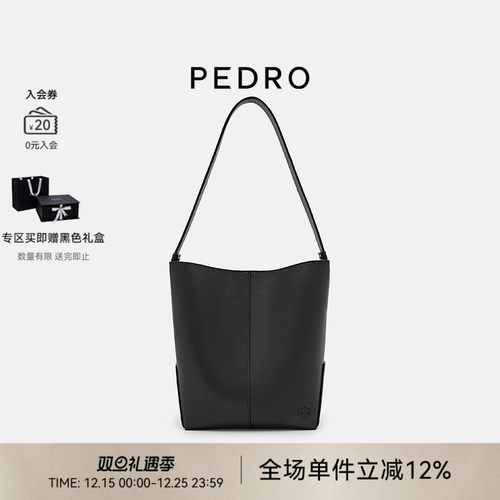 圣诞礼物PEDRO水桶包25冬季女包hobo包托特包单肩包PW2-35060028