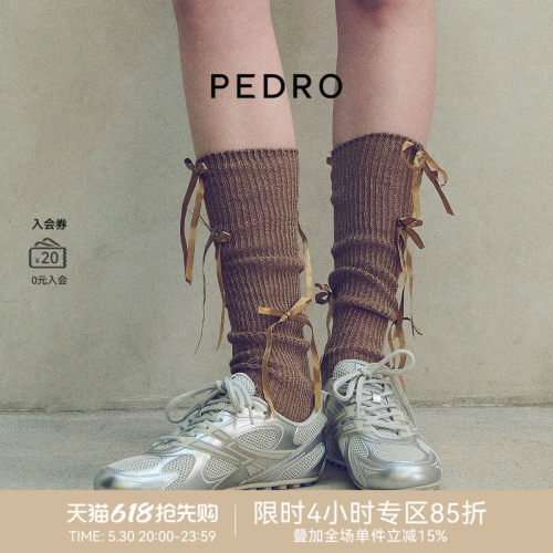 PEDRO未来系列NOVO运动鞋德训鞋女鞋感舒适休闲鞋PW1-56210101