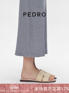 PEDRO方头平跟凉鞋女士编织鞋面金色度假风拖鞋PW1-66300077-1