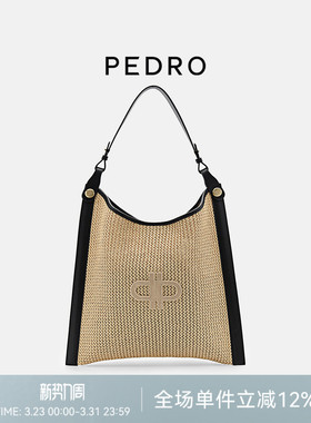 PEDRO编织风托特包ICON系列26春季草编女休闲hobo包PW2-75210179
