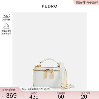 PEDRO迷你链条包24春季新款女士拉链牛皮单肩斜挎包PW4-66500011