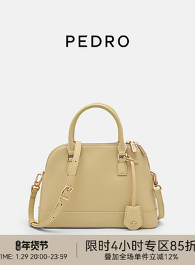 PEDRO牛皮贝壳包Studio系列波士顿斜挎包PW2-56390039