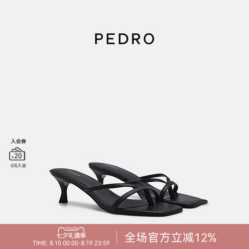PEDRO方头夹趾小猫跟拖鞋春夏