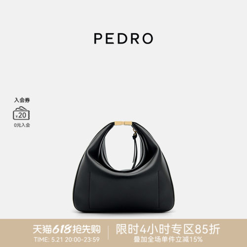 PEDRO斜挎包26春季新款尼刻系列手提包单肩包多功能PW2-75210182