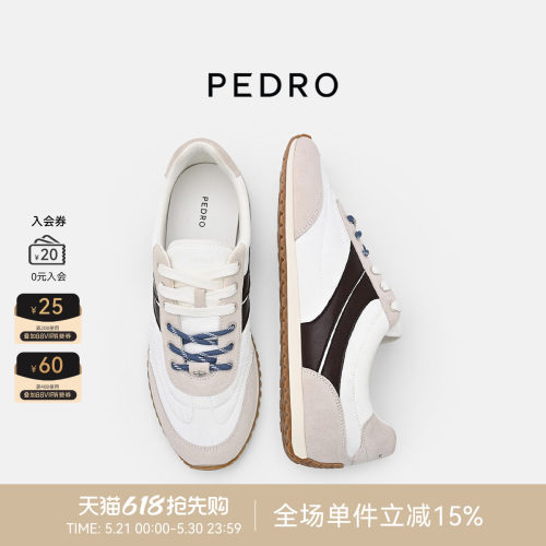 PEDRO复古拼色舒适休闲运动鞋26春季新款女士运动鞋PW1-56210111
