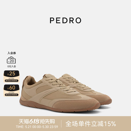 PEDRO薄底德训鞋26夏季男鞋南风岸系列运动休闲鞋PM1-76210287