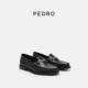 26春季 女鞋 鎏金系列舒适复古乐福鞋 PEDRO牛皮单鞋 PW1 66600026