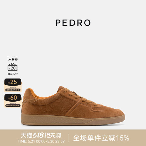 PEDRO舒适板鞋绒面男鞋系带平底休闲鞋PM1-76210280
