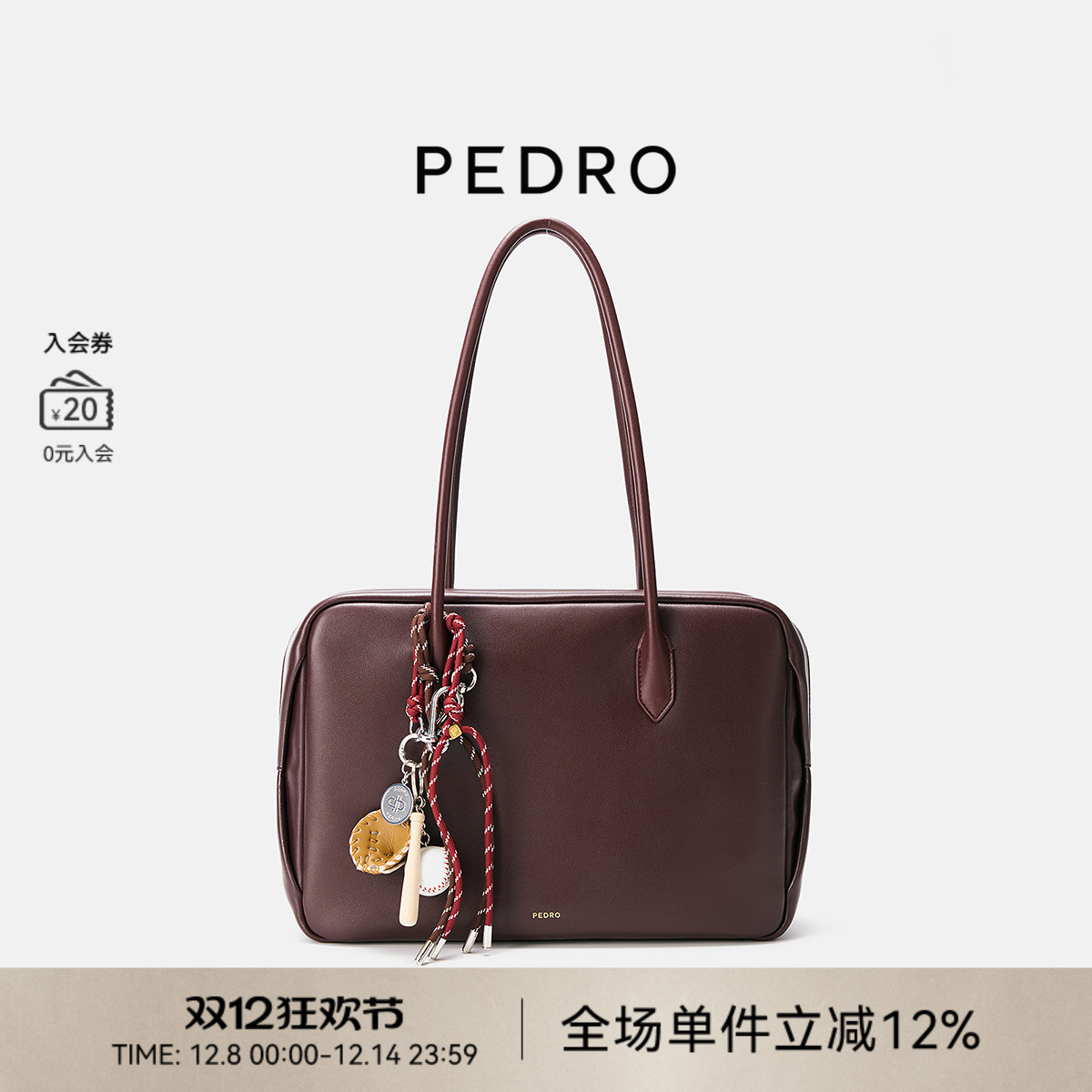 PEDRO牛皮拉链吐司包25冬季女简约通勤旅行保龄球包PW2-66390008