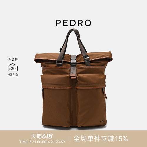 PEDRO大容量双肩包男包派克系列多功能手提包防泼水PM2-26320276
