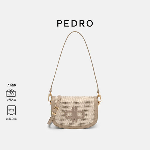 PEDRO编织马鞍包26夏季新款女包时尚纯色斜挎腋下包PW2-75210151